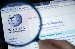 Top 10 Wikipedia Page Creation Services that Can Boost Your Online Presence Drastically